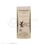 ضد آفتاب کرم پودری سان سیف spf 50 فاقد چربی بژ ابریشمی انواع پوست 40 گرمی