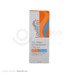 کرم ضد آفتاب لامینین spf 50 فاقد چربی 50 میلی لیتری
