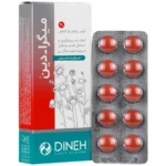 قرص میگرادین دینه 30 عددی