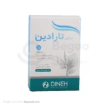 پودر تارادین دینه 10 عددی