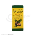 شربت فیژین فید 120 میلی لیتری