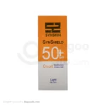 ژل‌کرم ضد آفتاب فاقد چربی spf50 لایت ساین اسکین 50 میلی لیتری