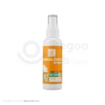 اسپری ضد آفتاب  SPF50 مای 100 میلی لیتری