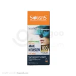 کرم ضد آفتاب SPF100 مکس نیوژن سولاریس آردن  بژ طبیعی 100 میلی لیتری