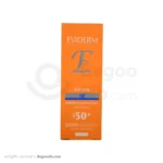 کرم ضد آفتاب پوست خشک بی رنگ SPF50 اویدرم 40 میلی لیتری
