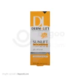کرم ضد آفتاب درمالیفت +spf 50 پوست معمولی و خشک بژ روشن 40 میلی لیتری