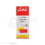 قطره تلخک پارس سینا البرز 10 سی سی