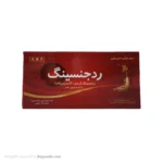 ویال خوراکی رد جینسینگ کره ای چوافارم 10 عددی