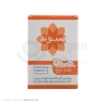 صابون بچه سیوند حاوی ویتامین E و کالاندولا ۹۰ گرمی
