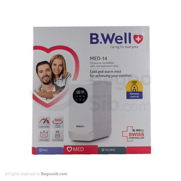 بخور سرد و گرم بی ول مدل MED-14