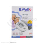 دستگاه فشارسنج دیجیتال بازویی PRO-33 بی ول