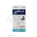پودر آهن فرامکس بیوساینت 41/5 گرمی