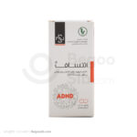کپسول اتنساف سمانیک 60 عددی