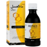 شربت ماءالعسل مرکب 200 میلی لیتری