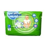 پوشک مولفیکس سایز ۳ مخصوص کودکان 4 تا 9 کیلوگرم 38 عددی