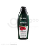 شامپو آواپوهی و عصاره رزماری هیرواتر کامان 350 میلی لیتری