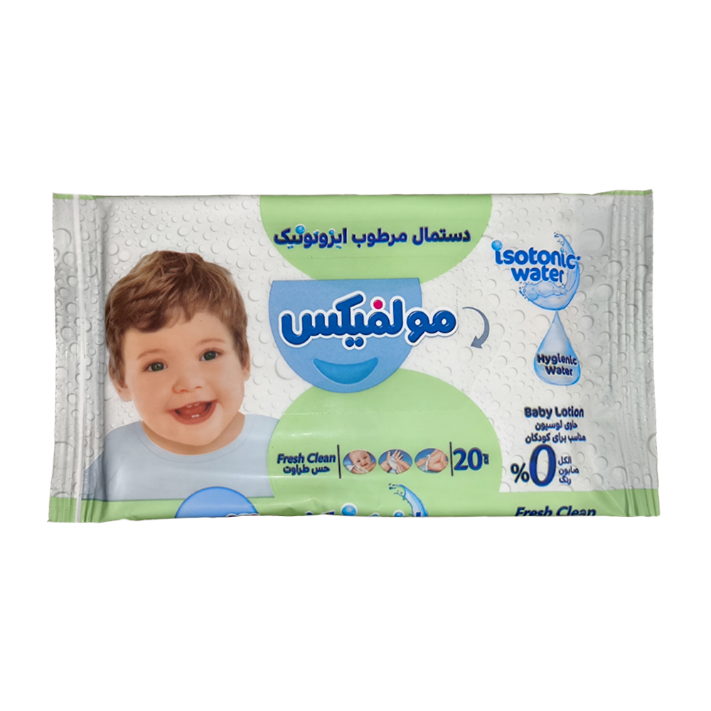 76505-00 دستمال مرطوب کودک حس طراوت مولفیکس 20 عددی - Image 1