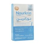 قرص نورکرین بانوان 60 عددی