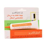ژل استراتادرم استرات فارما 20 گرمی