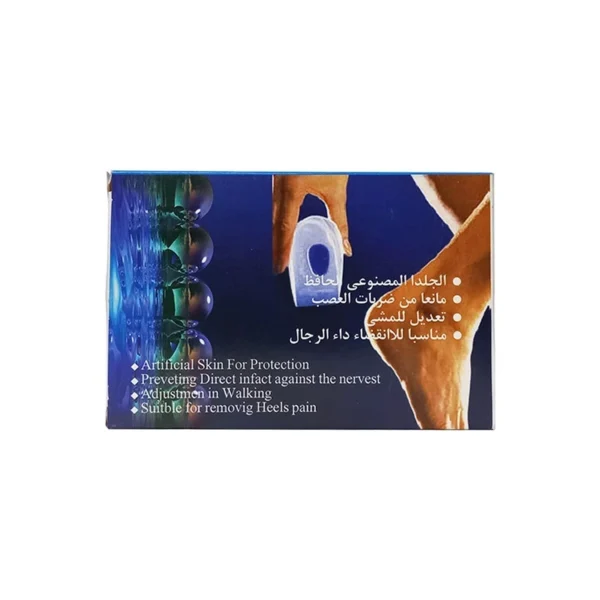 نیم کفی طبی سیلیکونی سایز L ارتوپلکس