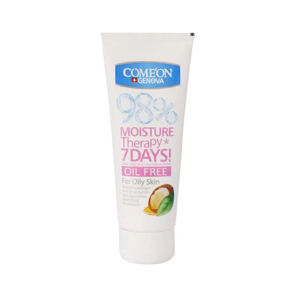 Comeon-Moisturizing-Cream-For-Oily.jpg کرم مرطوب کننده تیوپی آرگان کامان مناسب پوست چرب ۷۵ میلی لیتری - Image 1