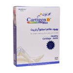 قرص کارتیژن دی مکس نیچرز اونلی 30 عددی