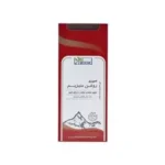 اسپری روغن منیزیم اکسی درم 60 میلی لیتری