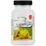 کپسول سرکه سیب ۵۰۰ میلی گرم ایده داروی پارس ۶۰ عددی