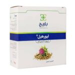 کپسول لیورهیل باریج 30 عددی