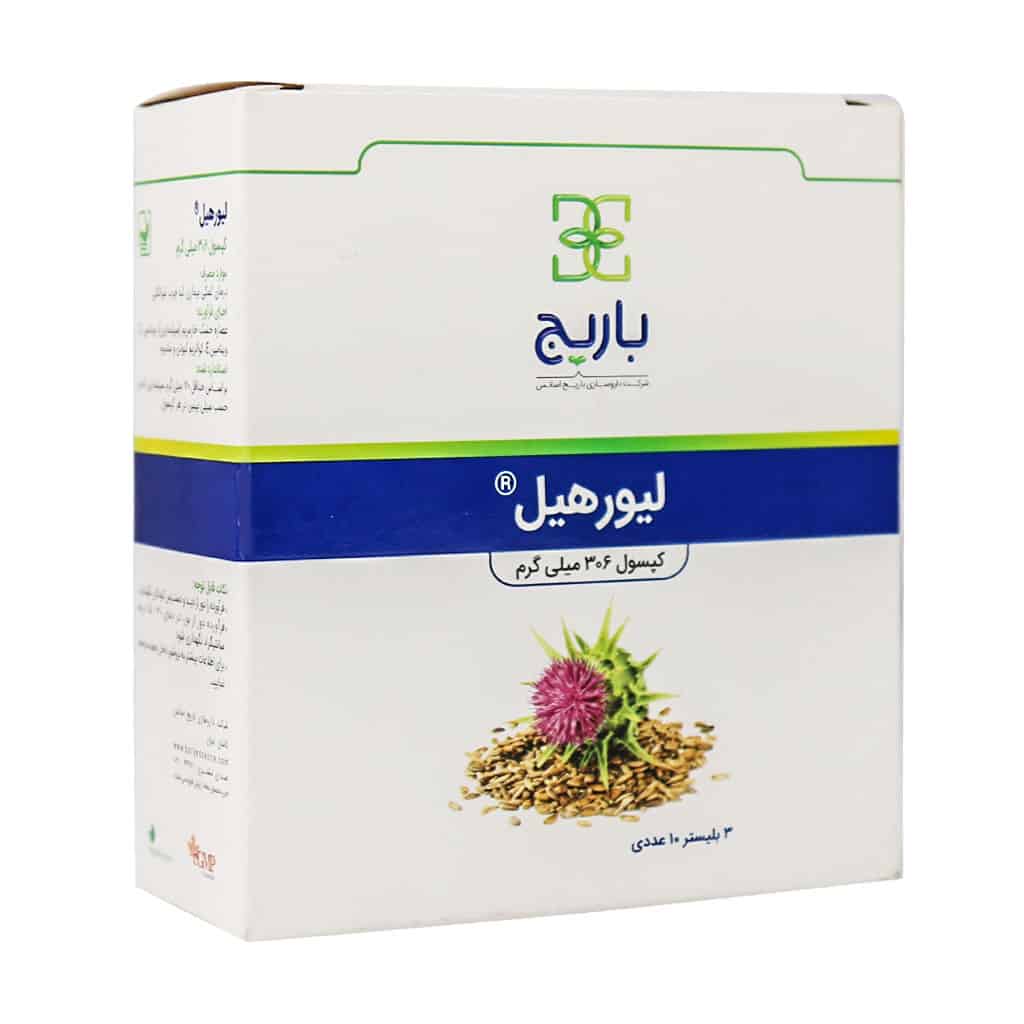 کپسول لیورهیل 306 میلی گرم باریج اسا کپسول لیورهیل باریج 30 عددی - Image 1