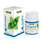 کپسول ملیتروپیک جهاد دانشگاهی 30 عددی