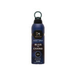 اسپری خوشبو کننده بدن 48 ساعته Blue De Chanel مردیث 200 میلی لیتری
