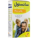 شربت مولتی سانستول پلاس زینک 155 میلی لیتری