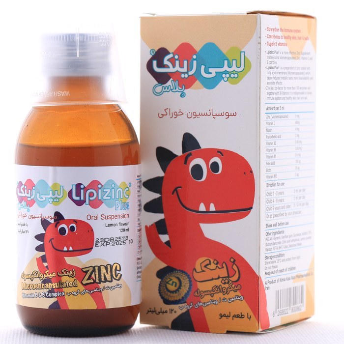 4E-d91muBiQ93Tz6 شربت لیپی زینک پلاس 120 میلی لیتری - Image 1