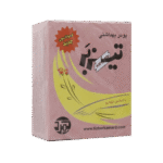 پودر موبر دوقلو تیزبر کمرد با اسانس خوشبو ۲۰۰ گرم