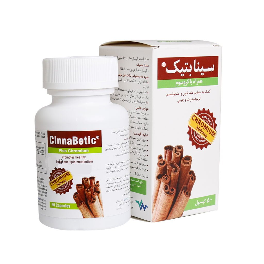 Sagepad-Darou-CinnaBetic-Plus-Chromium-50-Tab کپسول سینابتیک همراه با کرومیوم ساج پاد دارو 50 عددی - Image 1
