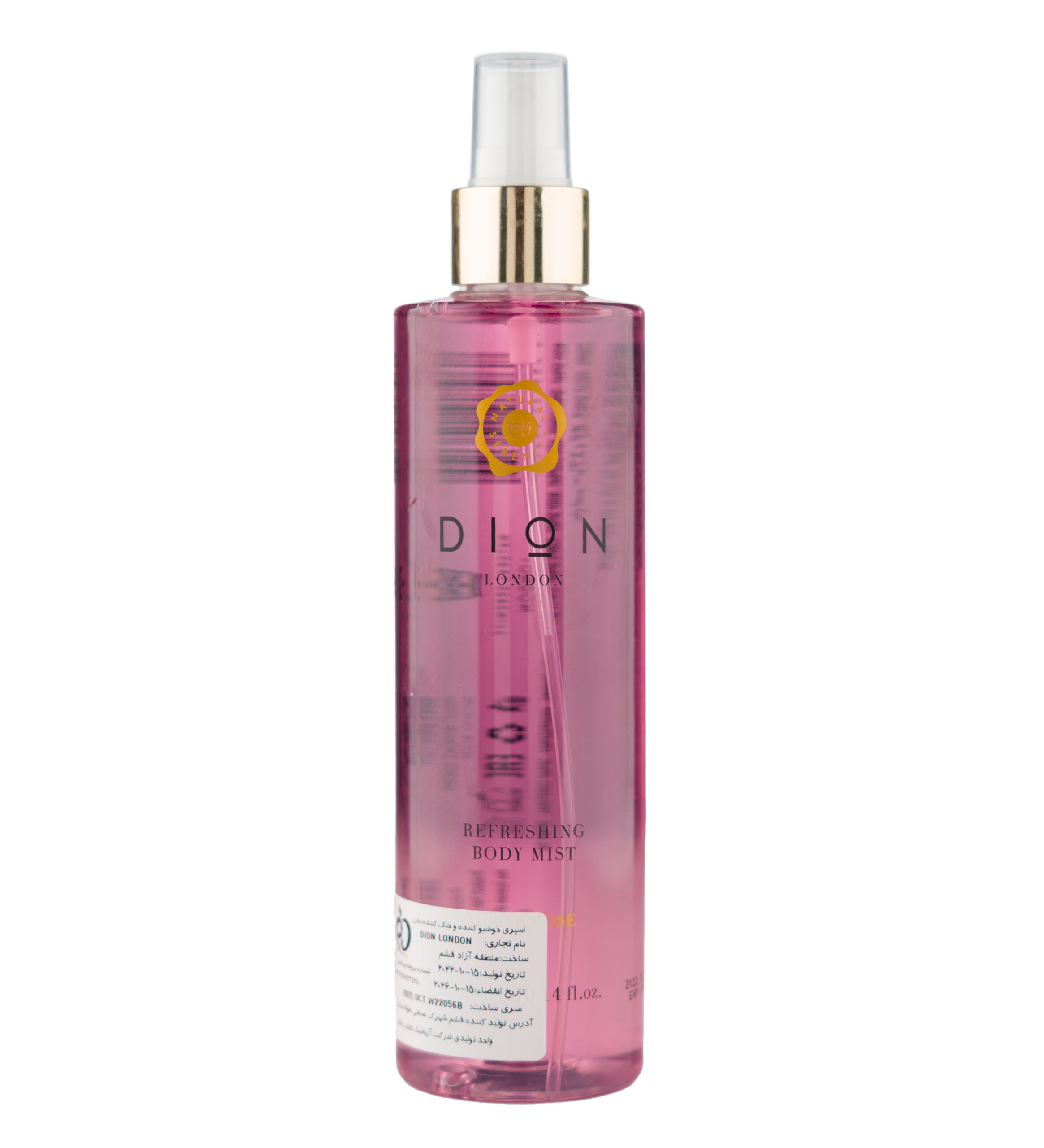 dion-london-english-rosel-body-mist-300-ml-khanoumi-(1)-2024127142411732 اسپری خوشبو کننده بدن با رایحه رز انگلیسی دیون لندن 300 میلی لیتری - Image 1