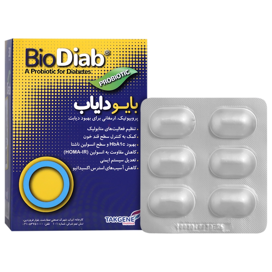 1647371198920259911 کپسول بایو دایاب تک ژن فارما 30 عددی - Image 1