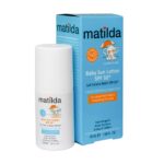 لوسیون رولی ضد آفتاب کودک +SPF50 ماتیلدا 50 میلی لیتری
