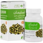 کپسول اسلیمان 60 عددی