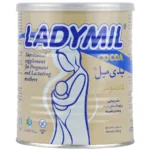 لیدی میل کاکائویی فاسبل مخصوص خانم های باردار و شیرده 400 گرمی