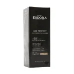 کرم ضد آفتاب مجیکال بژ طبیعی SPF50 ادورامکس 40 میلی لیتری