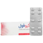 قرص کیوفول 30 عددی