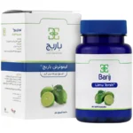 کپسول نرم لیمو ترش 75 میلی گرم باریج اسانس 60 عددی