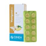 قرص روکش دار گیاهی ومیگان دینه 30 عددی