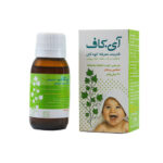 شربت آی کاف کودکان 60 میلی لیتری