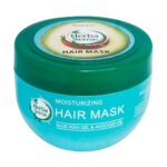 ماسک کراتینه و رطوبت رسان مو هرباسنس آردن 250 گرمی