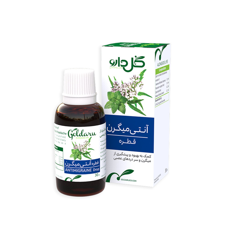 39757b7da30000c77760361bb847e6fffbbbc0d6_1623482224 قطره آنتی میگرن گل دارو 30 میلی لیتری - Image 1