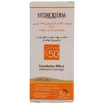 کرم ضد آفتاب کرم پودری بژ گندمی 2 در 1 SPF50 هیدرودرم 40 گرمی