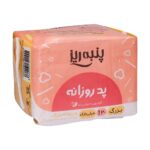 پد روزانه پنبه ریز بزرگ خیلی نازک ۲۰ عددی